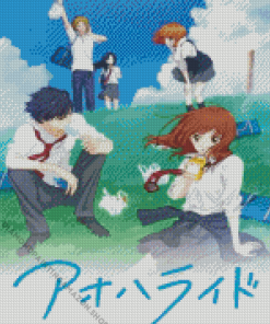 Blue Spring Ride Poster Diamond Painting