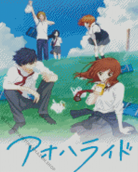 Blue Spring Ride Poster Diamond Painting