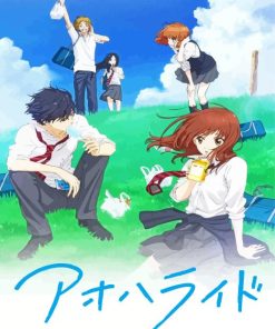 Blue Spring Ride Poster Diamond Painting