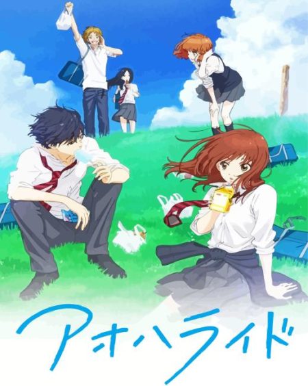 Blue Spring Ride Poster Diamond Painting