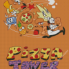 Pizza Tower Game Poster Diamond Painting