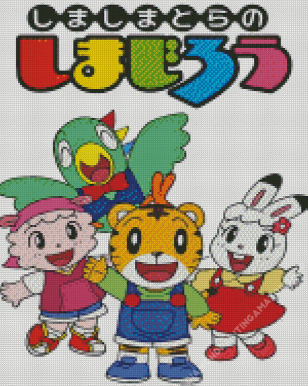 Shima Shima Tora No Shimajiro Diamond Painting