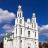 Saint Sophia Cathedral Diamond Painting