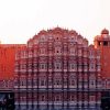 Rajasthan Hawa Mahal Diamond Painting